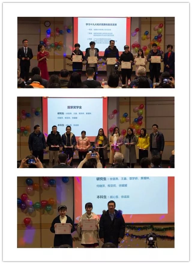 微信图片_20171228104912.jpg 微信图片_20171228104912.jpg