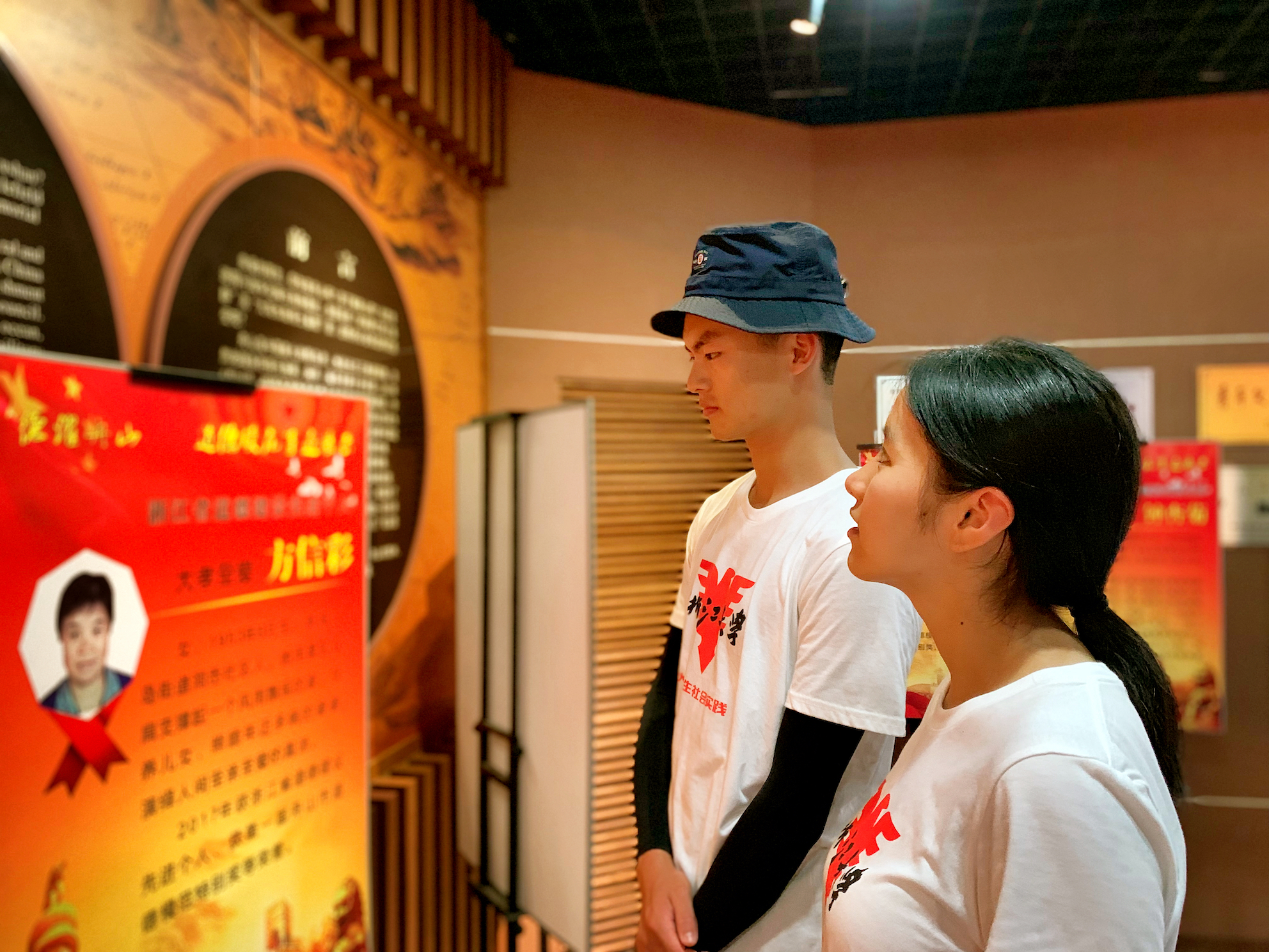 伟德国际victor1946官网+赴天目山等地“砥砺浙江之旅，重寻红色印迹”+2019年7月7日+舟山鸦片战争纪念馆+学习鸦片战争历史+罗笑含.JPG