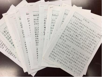 图片4.jpg 图片4.jpg