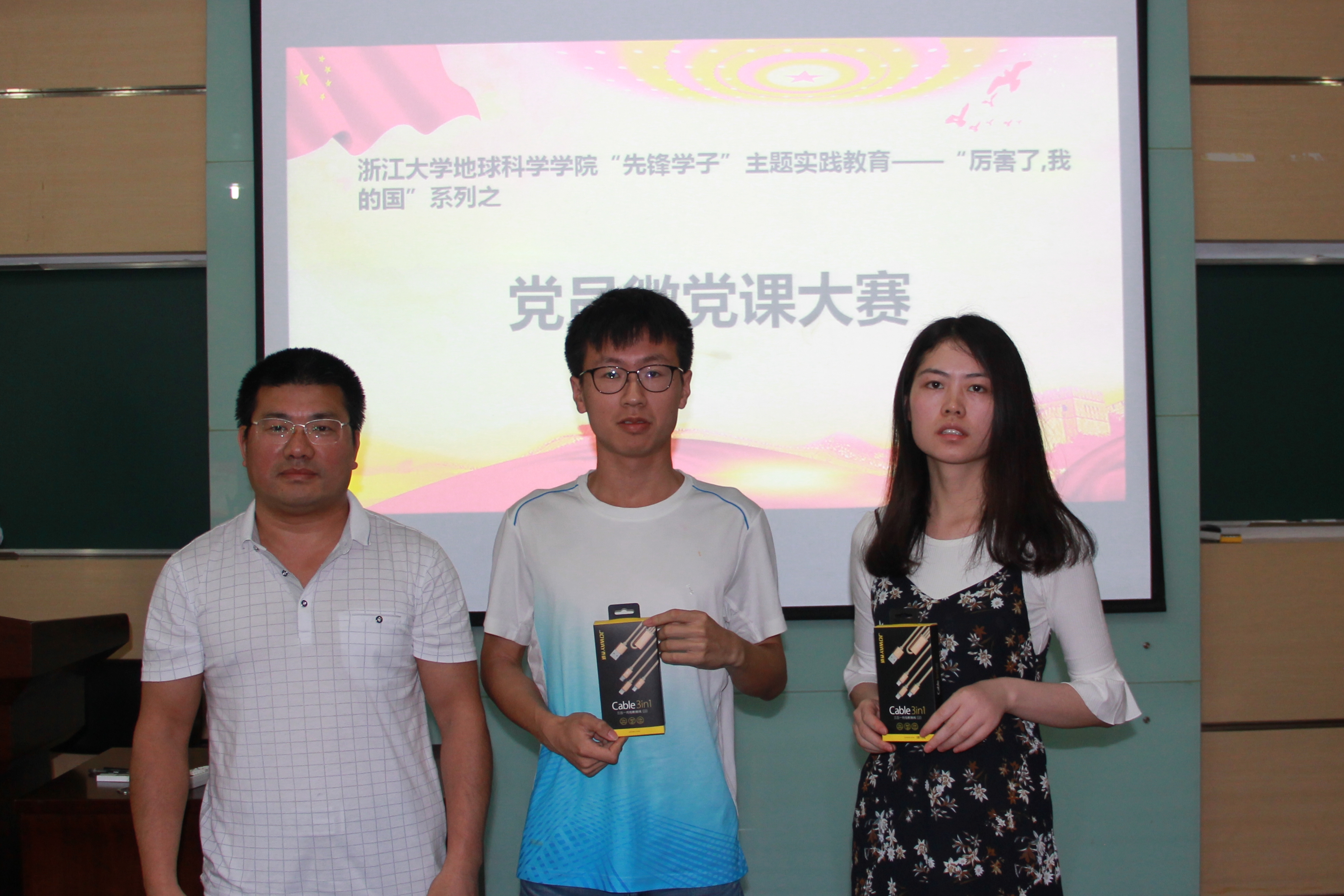 IMG_8814_副本.jpg IMG_8814_副本.jpg